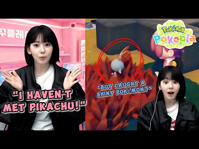 SAKURA played Pokemon Pokopia and was excited to meet Pikachu! (And caught a shiny Pokemon?) 😱