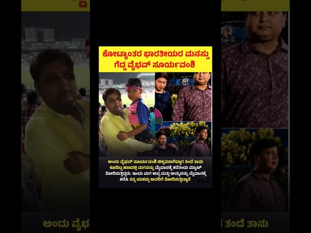 31/05/2026   TODAY CURRENT AFFAIRS IN KANNADA#CURRNT AFFAIRS2026#CURRENTEVENTS#DAILYNEWS#DAILYUDATES