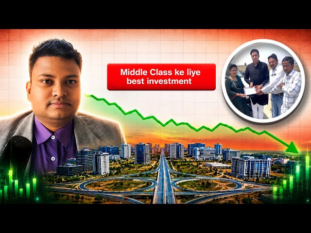 Investment Karne Se Pehle  Ye Video Zarur Dekhen ! 😱 | Aisi Opportunity Baar Baar Nhi Milte