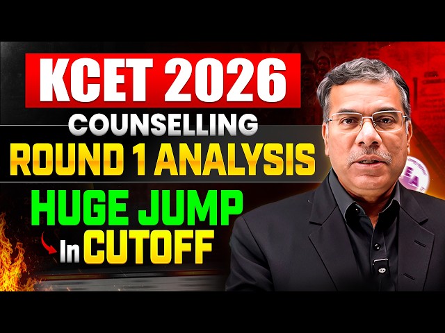 KCET 2026 Counselling: Top Colleges Round 1 Cutoff Analysis | KCET Rank vs College | Btech360