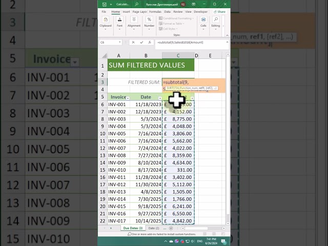 Sum VISIBLE rows ONLY in Excel - SUBTOTAL Formula