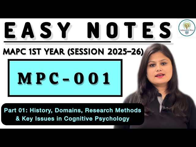 Easy Notes - Dec 25 Paper 1 Part 1 MPC001