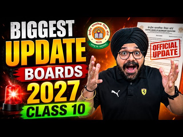 ♦️CBSE Big Update⚠️ Class 10th 2026-27🔥| CBSE Class 10 Revaluation Process 2026?🤔| CBSE Big News😱