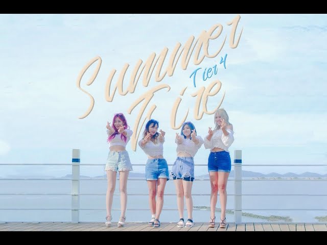 tier4 - 'Summer Fire'🎵M/V(Yunicorn19, HAchubby, Jinnytty, Yuggie_TV)