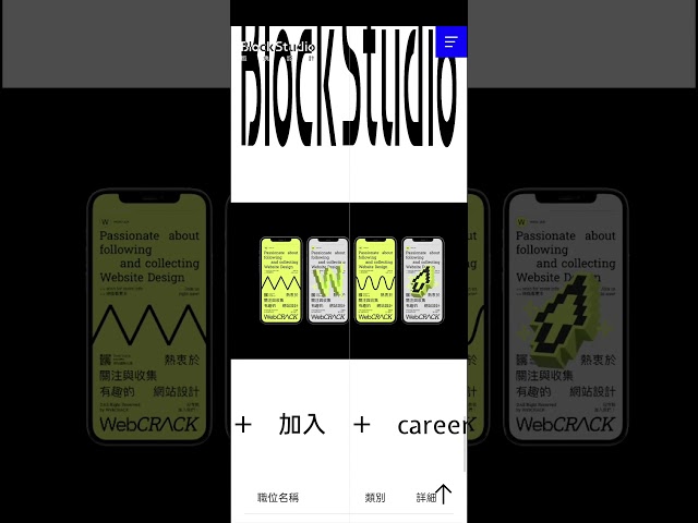 BlockStudio 3 0