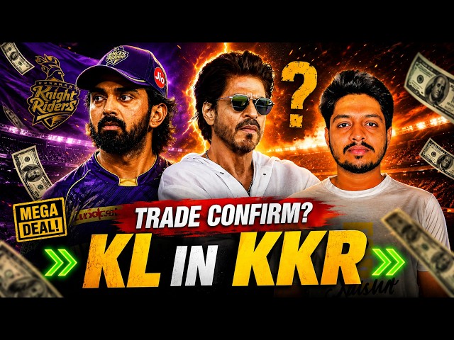 IPL 2027 - KL Rahul in KKR Trade Update and News | Cricket Fatafat | EP 1706 | MY Cricket Production