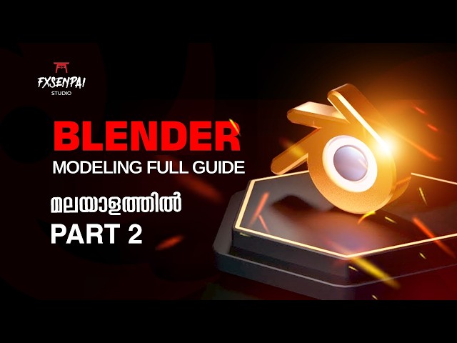 Blender Modeling Full Guide in malayalam part 2