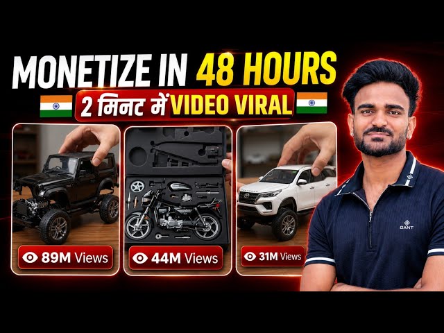 ✅Make This Video and Go Viral Upon Upload | How to create AI videos | New Channel Idea