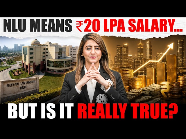 Do All NLU Graduates Get High Packages? | NLU Placement Reality Explained for CLAT Aspirants