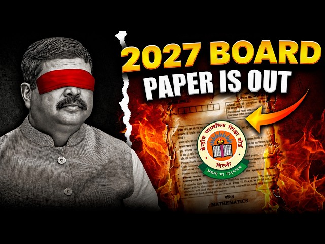 Class 10 Update: 2027 Boards paper pattern is out😱