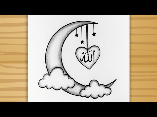 Drawing for Muslims - pencil sketch / How to draw moon and Allah name on Moon / Easy way to draw