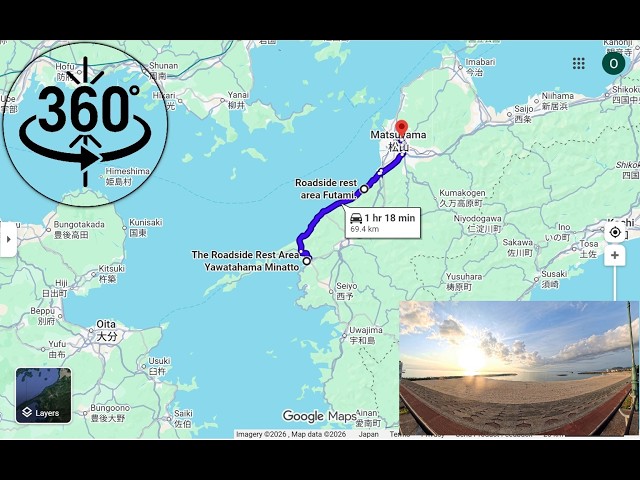 【360°動画】瀬戸内海の夕景ドライブ　愛媛八幡浜から松山へ　ふたみの絶景夕日
