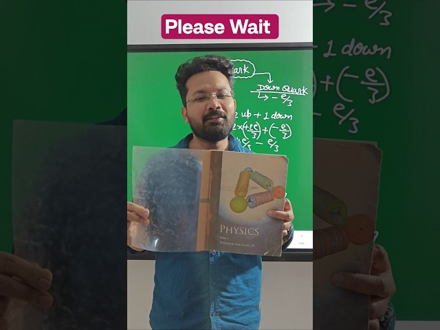 Proton is not fundamental particle! #ncert #physics #quarks #science #shorts #class11 #curiosity #yt
