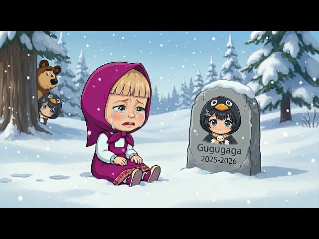 Masha Hurt Gugugaga… Bear Tried to Save Her 💔| Penguin GuguGaga Stories