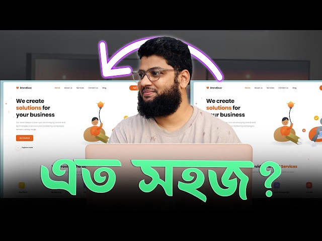Clone any website with Claude