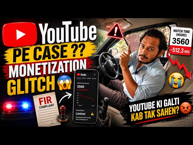 YOUTUBE PE FIR?? 😱 Watch Time -512 HRS, Monetization LIMITED kya Reason hai.??