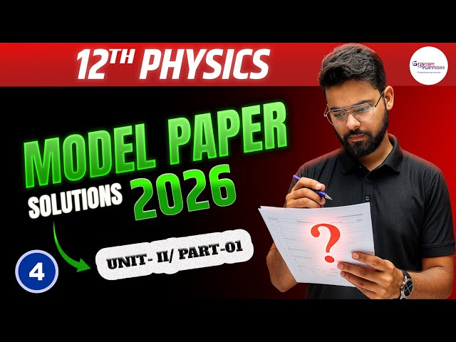 🔥Physics New Pattern | Unit-wise Solutions | Assam Board HS 2025–26 | Gyanam Tuition