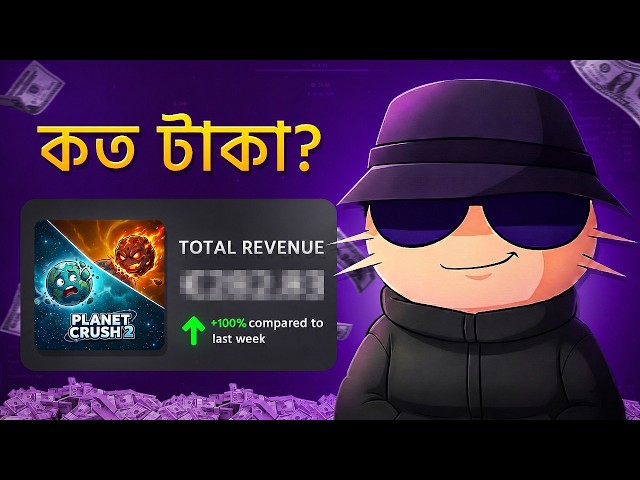 I Published AI Games to Check If It Can Make Me RICH