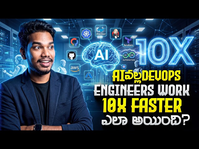 AI వల్ల DevOps Engineers Work 10X Faster ఎలా అయింది? | The Future of DevOps with AI | PythonLife