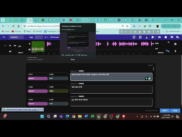 How to work on SHAIP platform  Sylheti Transcription