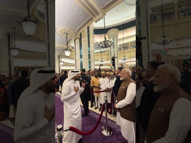 PM Modi welcomed with the song "Ae Watan" in Jeddah, Saudi Arabia