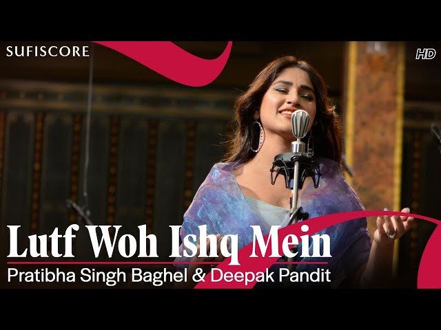 Lutf Woh Ishq Mein |Pratibha Singh Baghel, Deepak Pandit & Budapest Symphony Orchestra | Ghazal Song