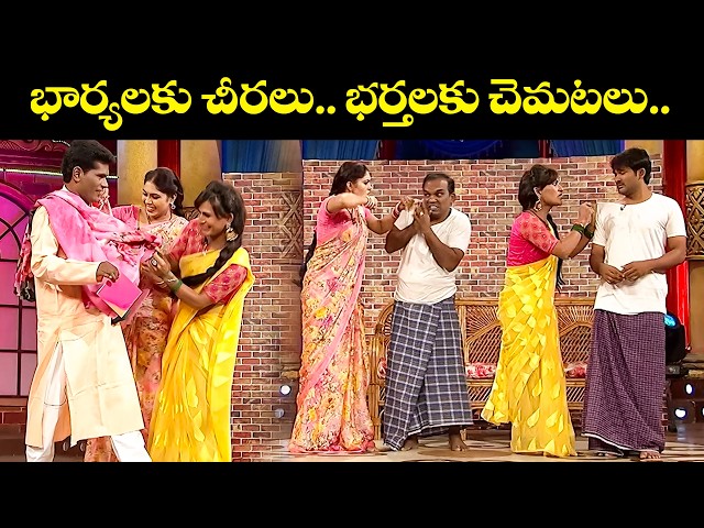 Chammak Chandra Top 5 Skits | Extra Jabardasth | 08th August 2026 | ETV Telugu