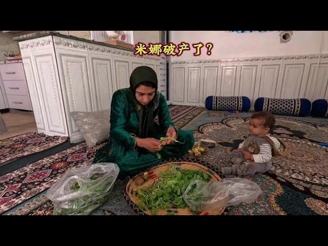 From Millionaire to Rags: The Real Life of Mina
