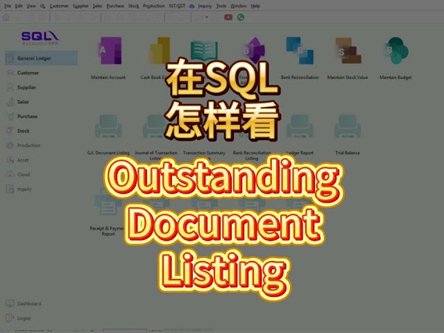 📊 SQL Accounting Tutorial: How to track outstanding purchase documents? Easily reconcile your rec...