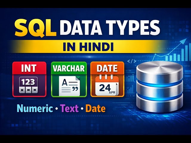 👉 SQL Data Types  | Numeric, String & Date Data Type | data science for beginners....
