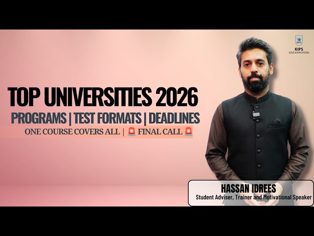 Top Universities in Pakistan 2026 🚨 | Entry Test Pattern, Deadlines & Preparation Strategy