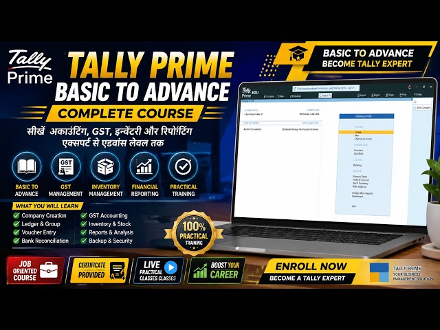 tally prime basic class | tally | tally prime | tally prime full course