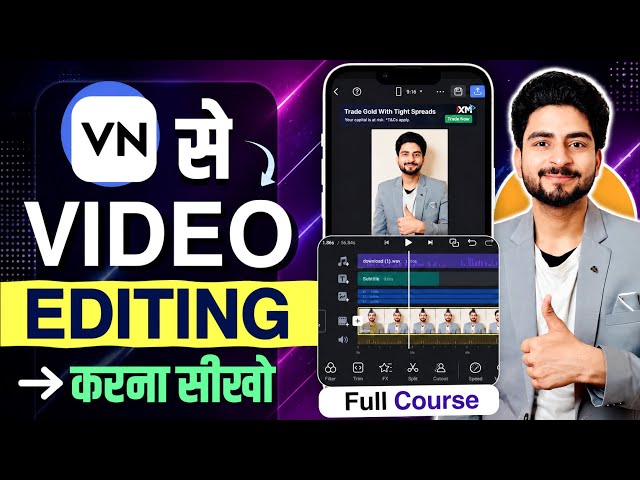 How to Edit with VN App | how to edit video with vn | vn video editor | video editing app