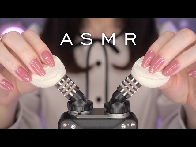 ASMR Tingly Triggers for Deep Sleep 😴 (No Talking)