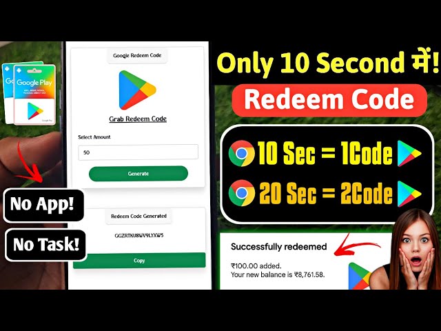 (Unlimited Trick) free redeem code for playstore at ₹0/- | How to get free google redeem code