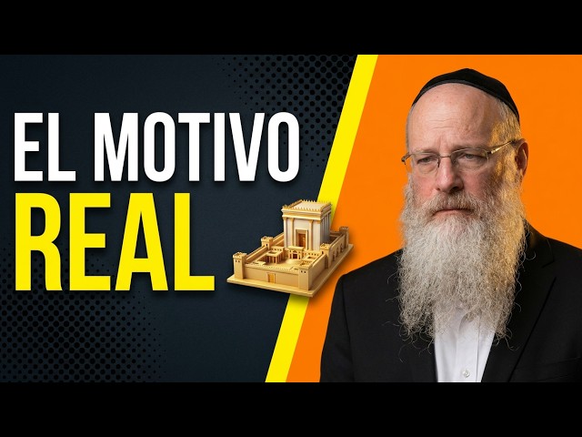 🕍 TISHA B'AV: The Key to Healing Relationships and Attracting Divine Light ✨🌿