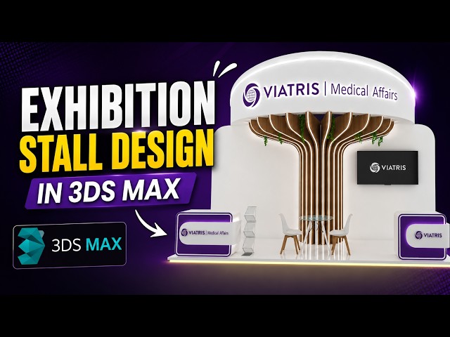 Exhibition STALL DESIGN | Step-by-Step Tutorial PART- 1 #3dsmax#3danimation