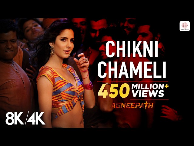 Chikni Chameli - 8K/4k Music Video | Katrina Kaif, Hrithik | Agneepath | Shreya Ghoshal | Ajay-Atul