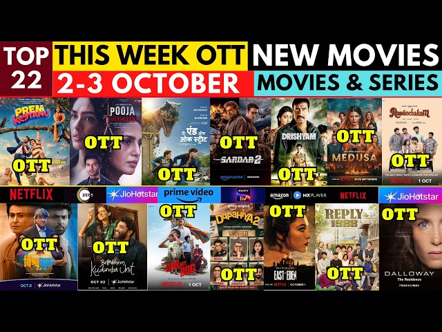 OTT Release Movies This Week 2 OCTOBER Friday I New Movies on OTT I New on Netflix I New on Prime