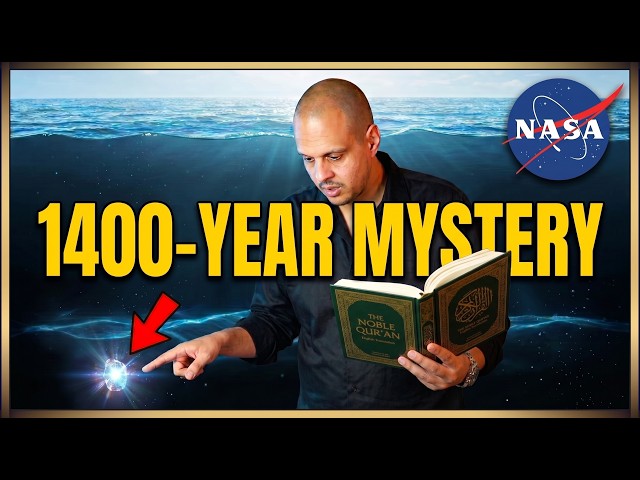 NASA Just Proved This Quranic Claim ( Again )