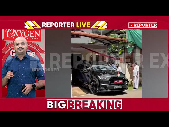 Range Rover ല്‍ മാത്രമല്ല മന്ത്രി KM Shajiയുടെ യാത്ര; നിയമ ലംഘനത്തിന്റെ കൂടുതല്‍ തെളിവുകള്‍|Breaking