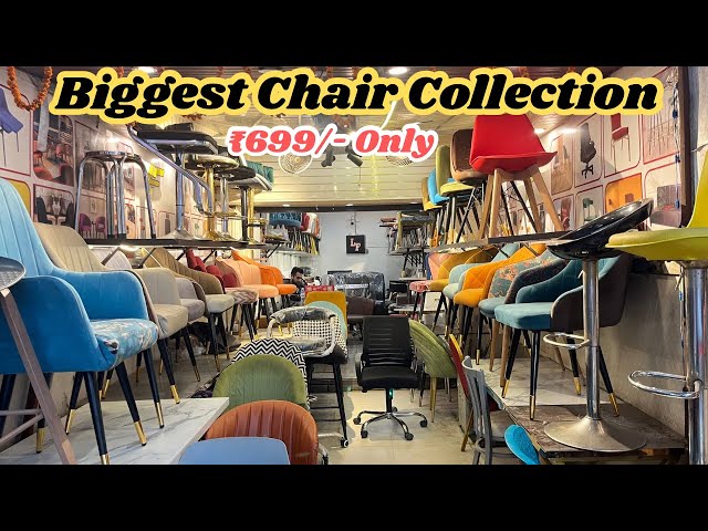 Cheapest Restaurant chair,office Chair,Banquet  chair,Bar chair, Sofa set | Biggest Chair collection