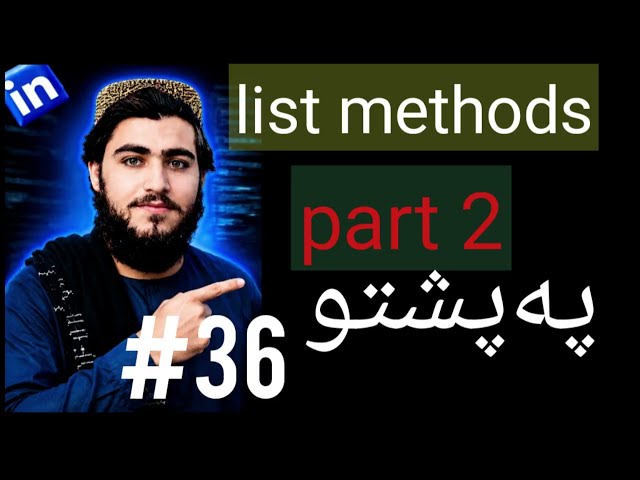 36-Python List Methods Explained | All List Functions in Python| Python Tutorial in Pashto