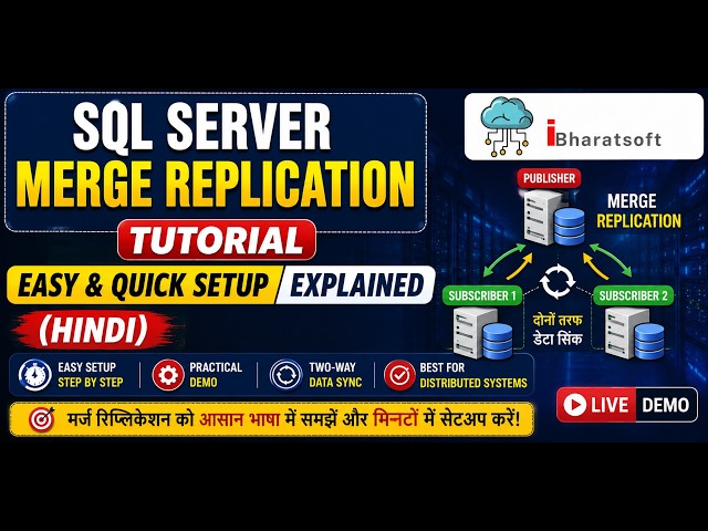 SQL Server Merge Replication Tutorial | Easy & Quick Setup Explained #sqldba #interview