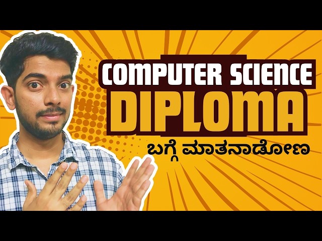 Diploma in Computer Science After 10th: Pros, Career & Engineering Path