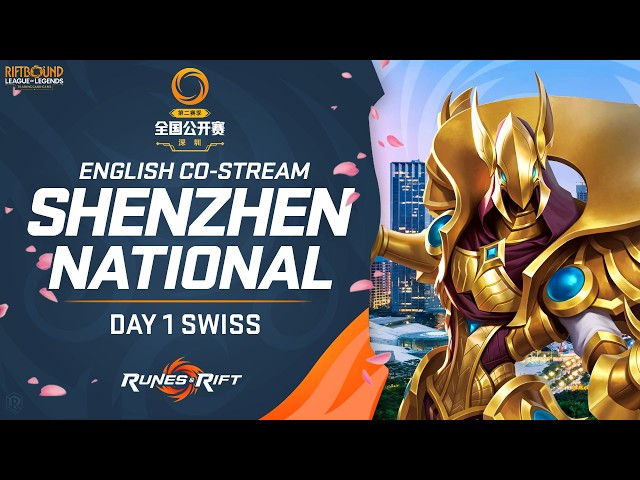 Riftbound National Shenzhen - Day 1 | Spiritforged