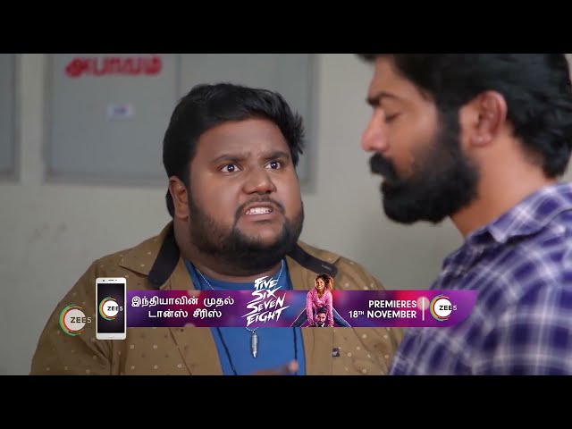 Meenakshi Ponnunga | Ep - 81 | Webisode | Nov, 21 2022 | Archana, Aryan, Gayathri | Zee Tamil