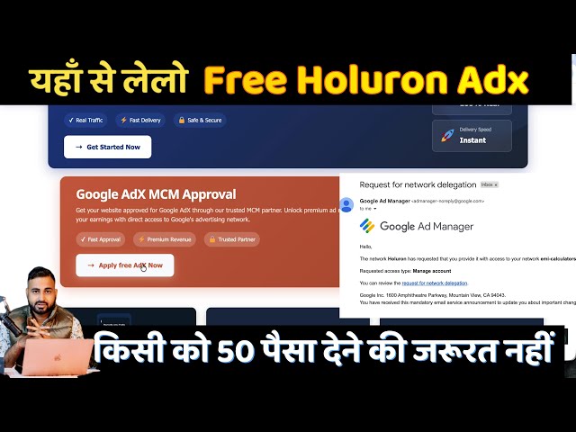 Free ADX Approval in 5 minutes on Fresh/Payment Received Adsense. Step by Step