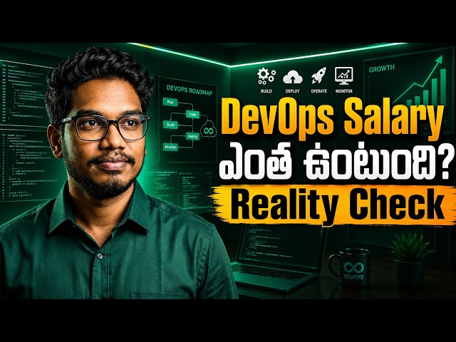 DevOps Salary ఎంత ఉంటుంది? | Fresher to ₹30+ LPA DevOps Salary Reality Check | PythonLife