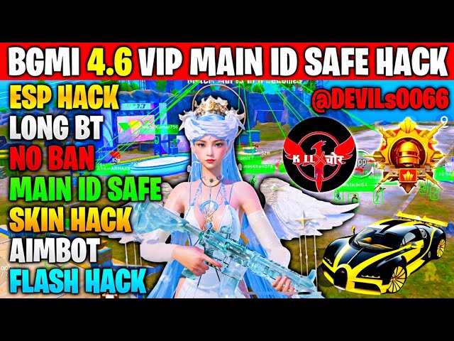 BGMI HACK 4.6 | BGMI 4.6 MOD APK | BGMI ESP HACK | BGMI NEW HACK TODAY | HOW TO HACK BGMI HACK